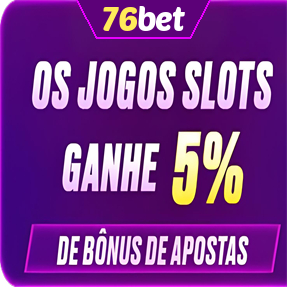76bet Rebate
