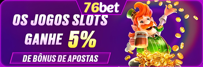 76bet Rebate